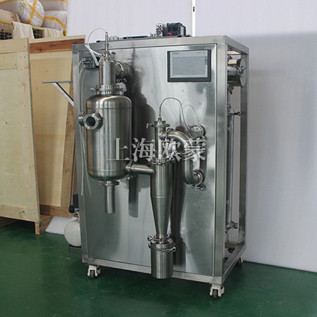 上海某大学订购实验型低温喷雾干燥机