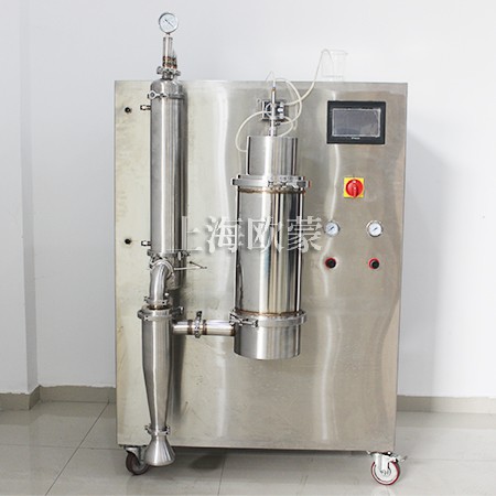 热敏性物料低温喷雾干燥机,液体低温喷雾干燥系统
